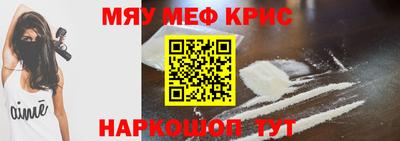 ECSTASY Кунгур