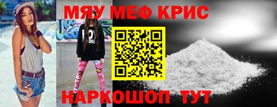 индика Кулебаки