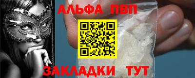 экстази Кумертау
