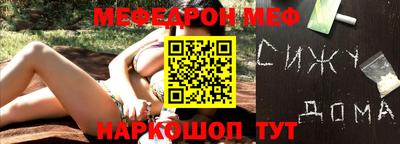индика Кулебаки