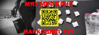 индика Кулебаки