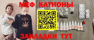 индика Кулебаки