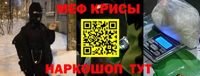ECSTASY Кунгур