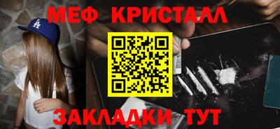 экстази Кумертау
