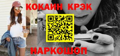 экстази Кумертау