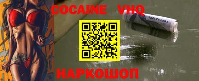 ECSTASY Кунгур