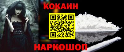 ECSTASY Кунгур