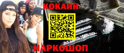 ECSTASY Кунгур