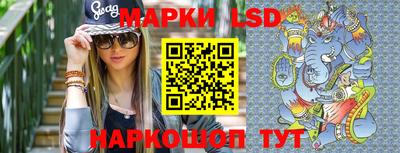ECSTASY Кунгур