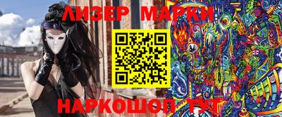 индика Кулебаки