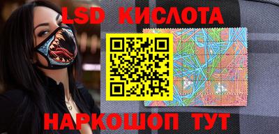 экстази Кумертау