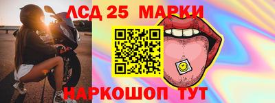 ECSTASY Кунгур