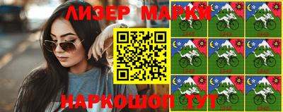 индика Кулебаки
