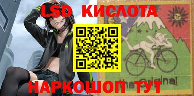 ECSTASY Кунгур