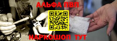 экстази Кумертау