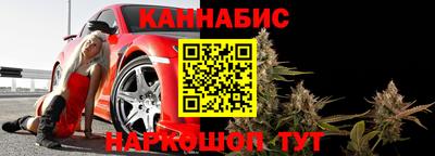 экстази Кумертау