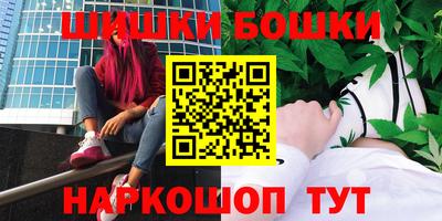 ECSTASY Кунгур