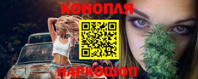 экстази Кумертау