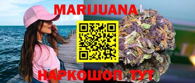 экстази Кумертау