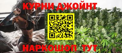 экстази Кумертау