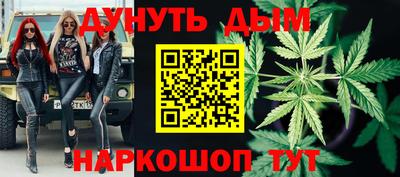 экстази Кумертау