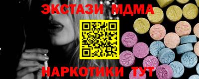 индика Кулебаки