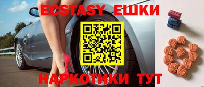 индика Кулебаки
