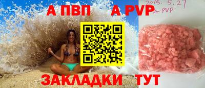 ECSTASY Кунгур