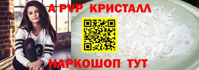 индика Кулебаки