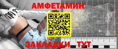 экстази Кумертау
