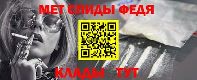 индика Кулебаки