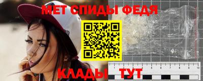 индика Кулебаки
