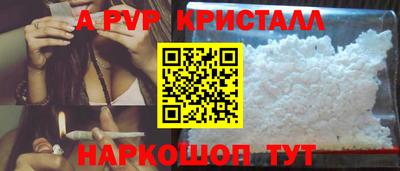 ECSTASY Кунгур