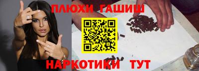 индика Кулебаки