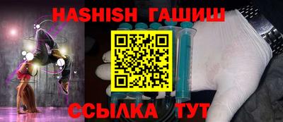 индика Кулебаки
