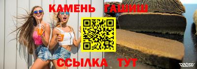 экстази Кумертау