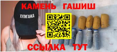 экстази Кумертау