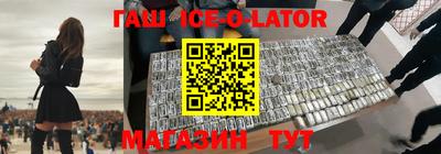 экстази Кумертау