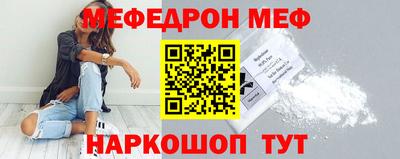 индика Кулебаки