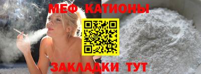 экстази Кумертау