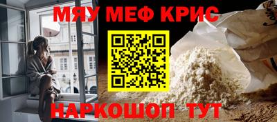 ECSTASY Кунгур