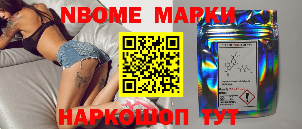 ЛСД экстази кислота  Вход с VPN  Карачаевск 