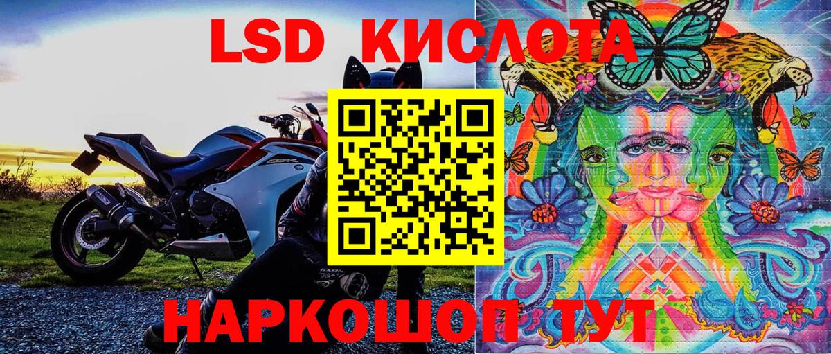 Марки NBOMe 1,8мг  Вход с VPN  Карачаевск 